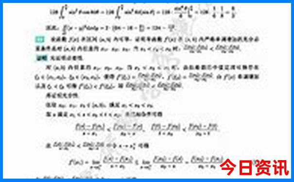 那里旅游好玩地方