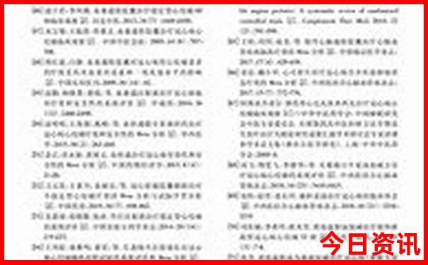 三伏天哪里旅游凉快