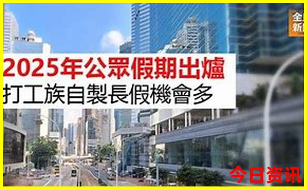 昆明哪些景点需要预约